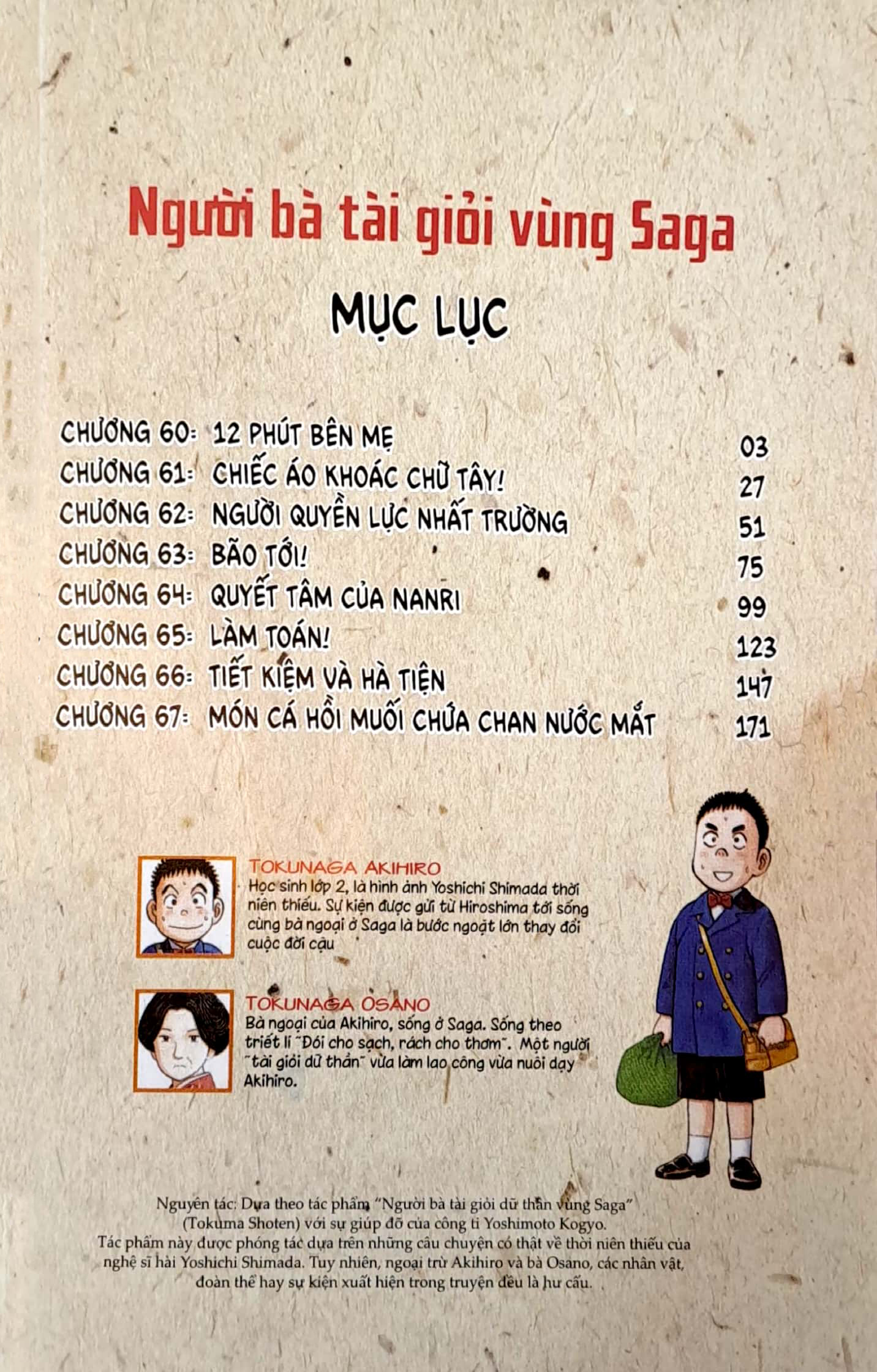 bộ người bà tài giỏi vùng saga - tập 8 - Ảnh 4