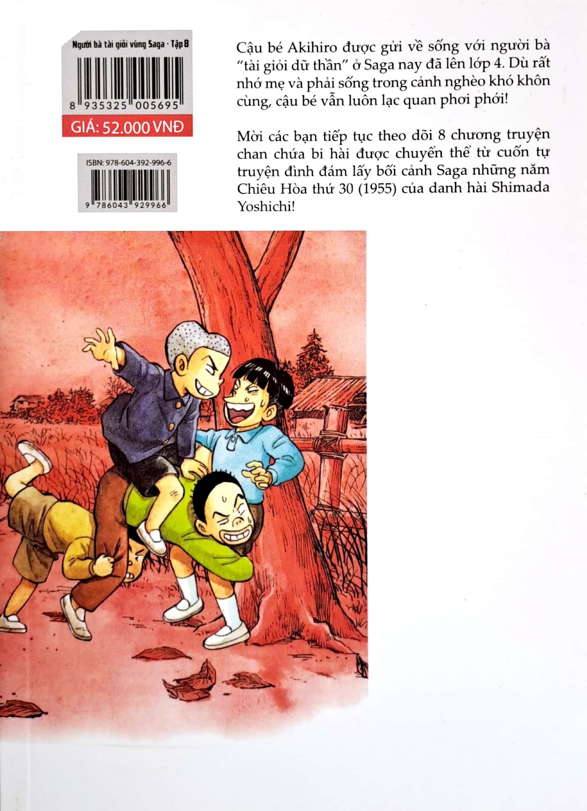 bộ người bà tài giỏi vùng saga - tập 8 - Ảnh 9