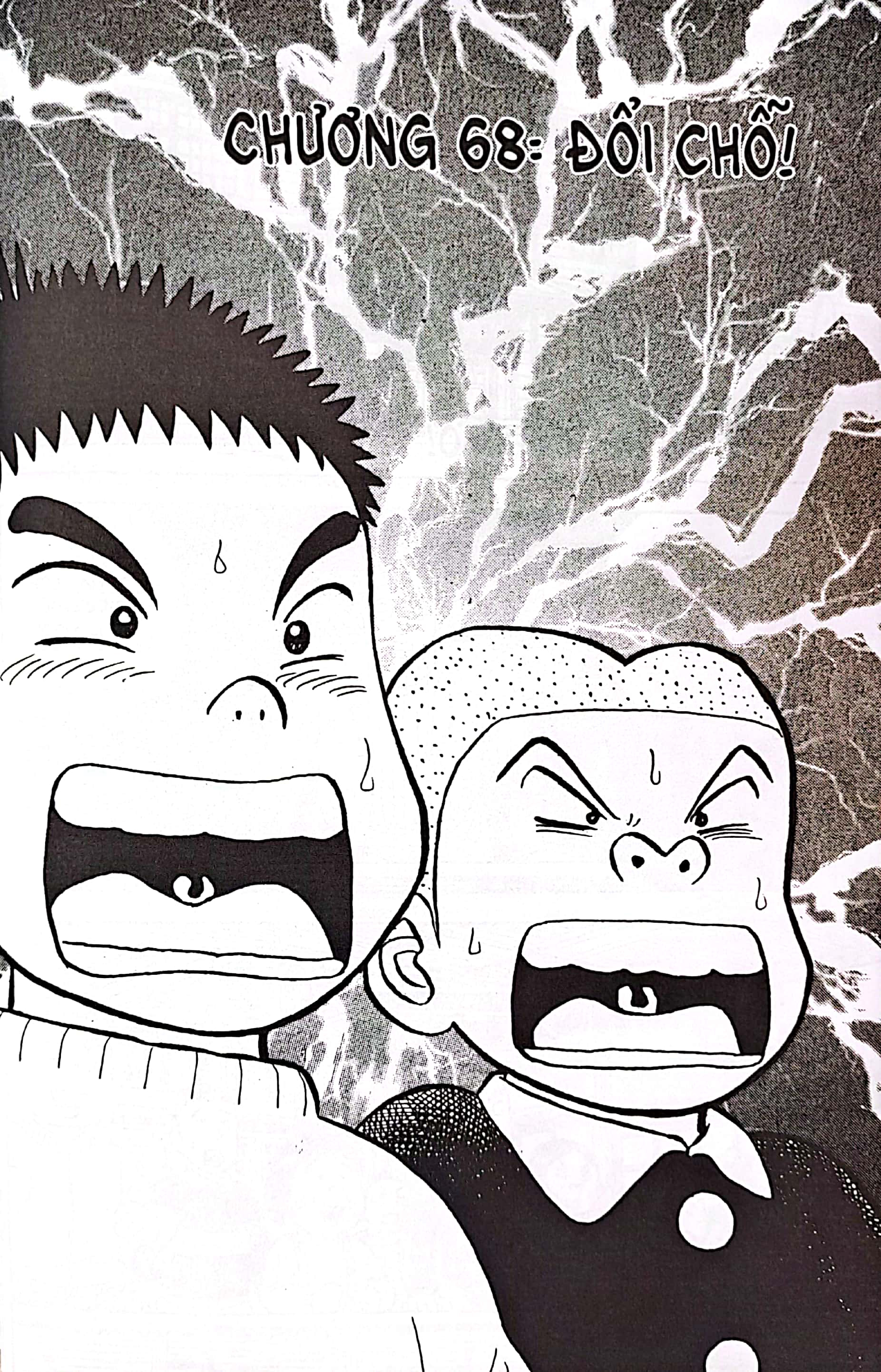 bộ người bà tài giỏi vùng saga - tập 9 - Ảnh 6