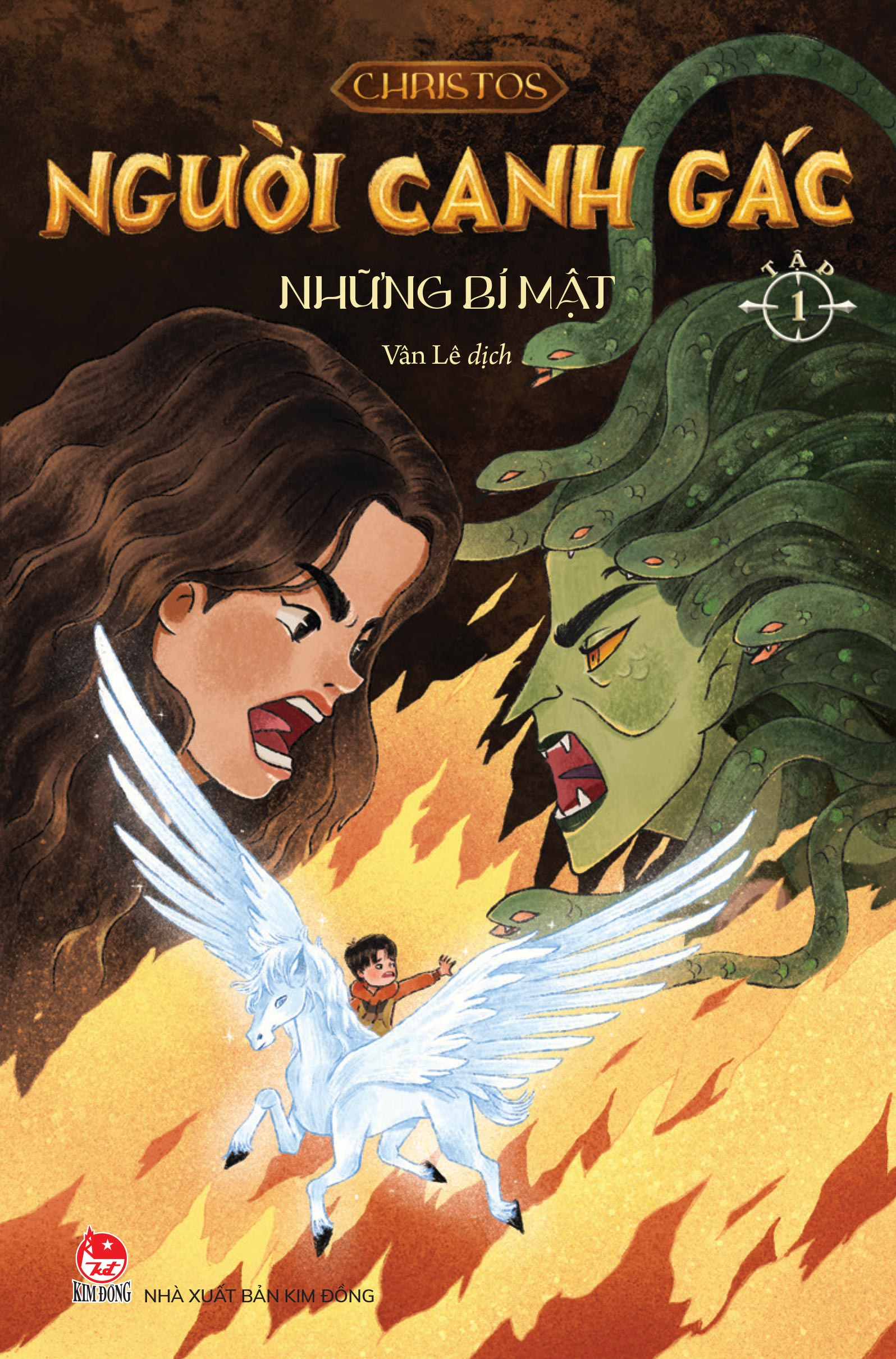 Bộ
Người Canh Gác - Tập 1 - Những Bí Mật - Ảnh 2