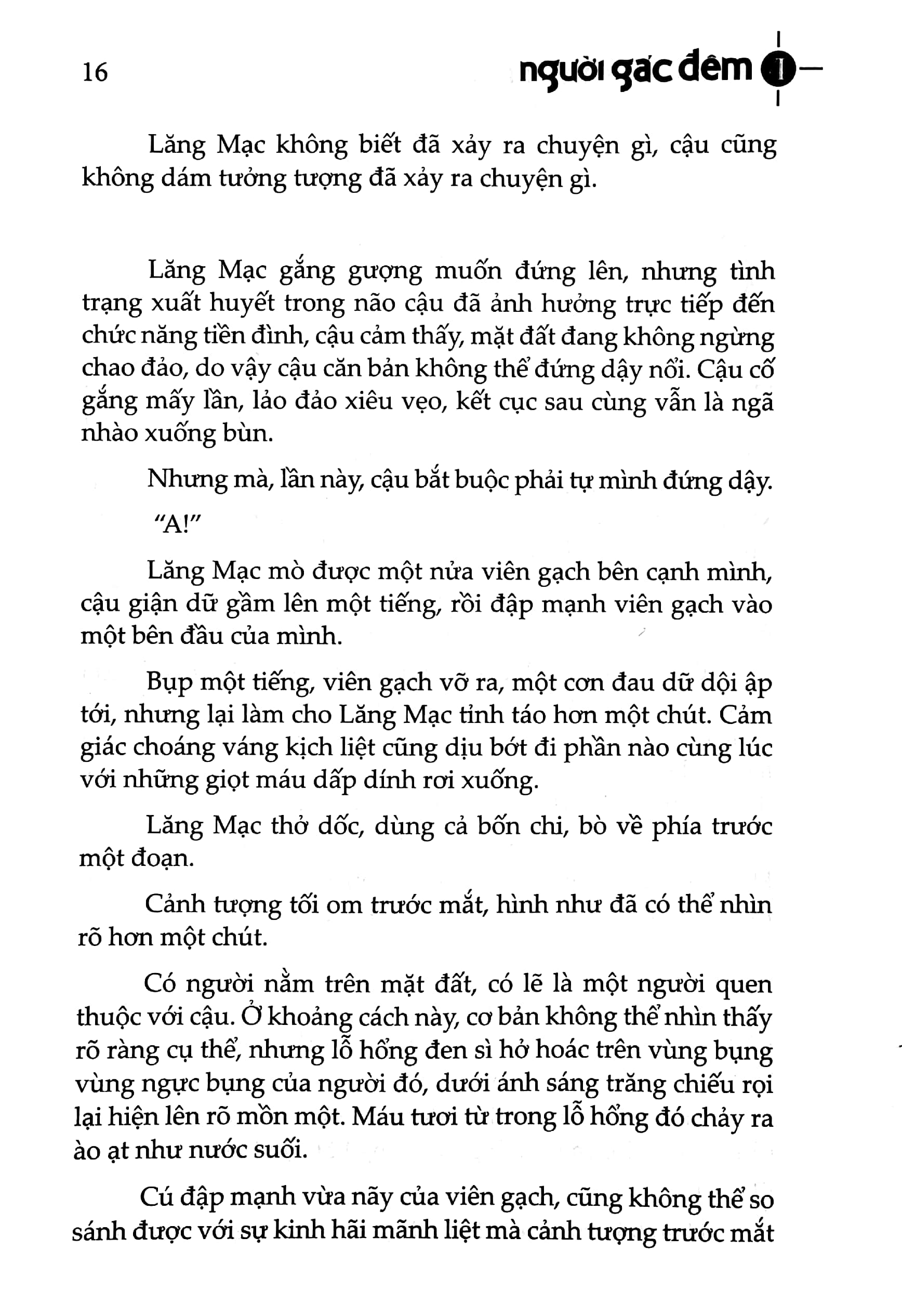 Bộ Người Gác Đêm - Tập 4 (Tái Bản 2024) - Ảnh 6