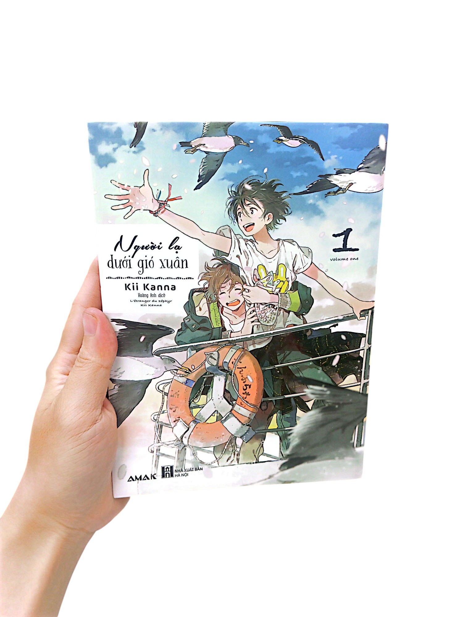 Bộ Người Lạ Dưới Gió Xuân - Tập 1 (Tái Bản 2024) - Ảnh 11