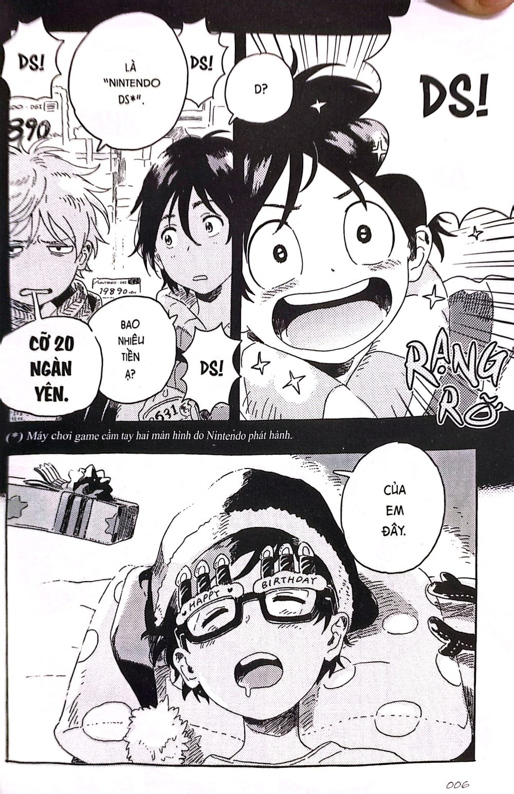 Bộ Người Lạ Dưới Gió Xuân - Tập 2 (Tái Bản 2025) - Ảnh 6