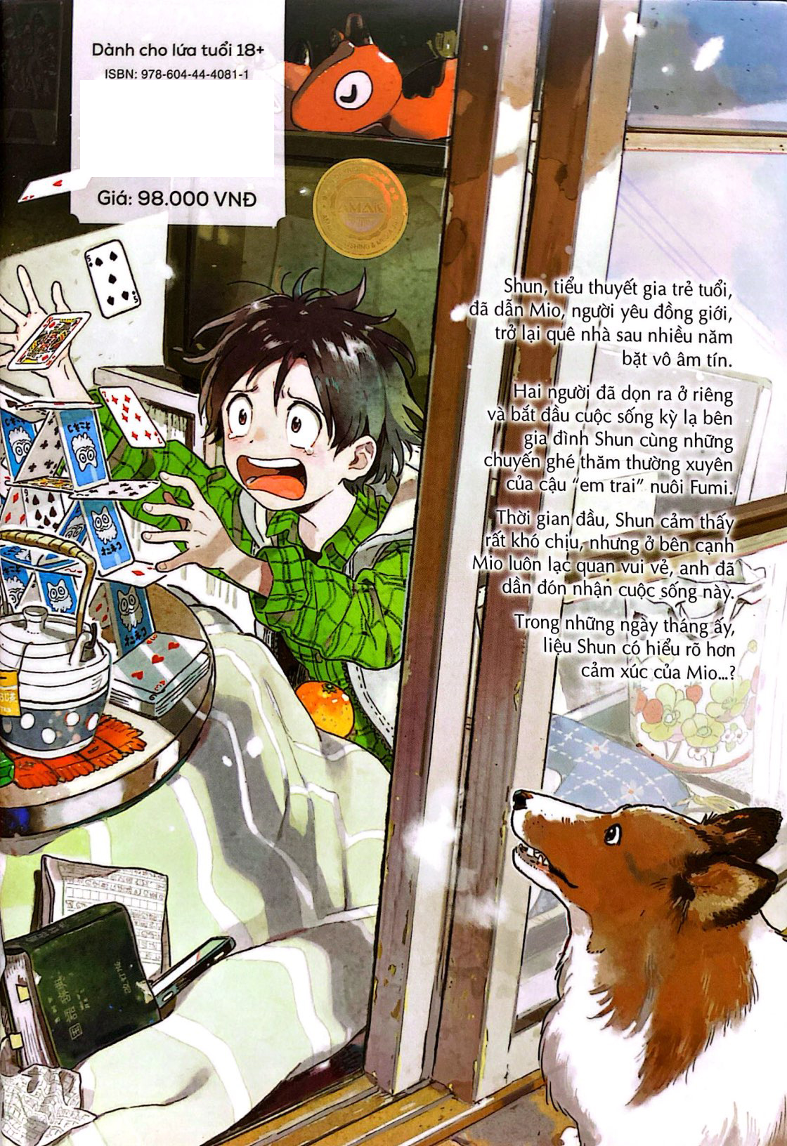 Bộ Người Lạ Dưới Gió Xuân - Tập 2 (Tái Bản 2025) - Ảnh 8