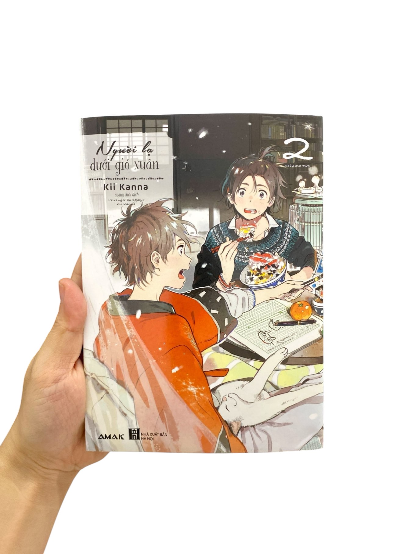 Bộ Người Lạ Dưới Gió Xuân - Tập 2 (Tái Bản 2025) - Ảnh 9