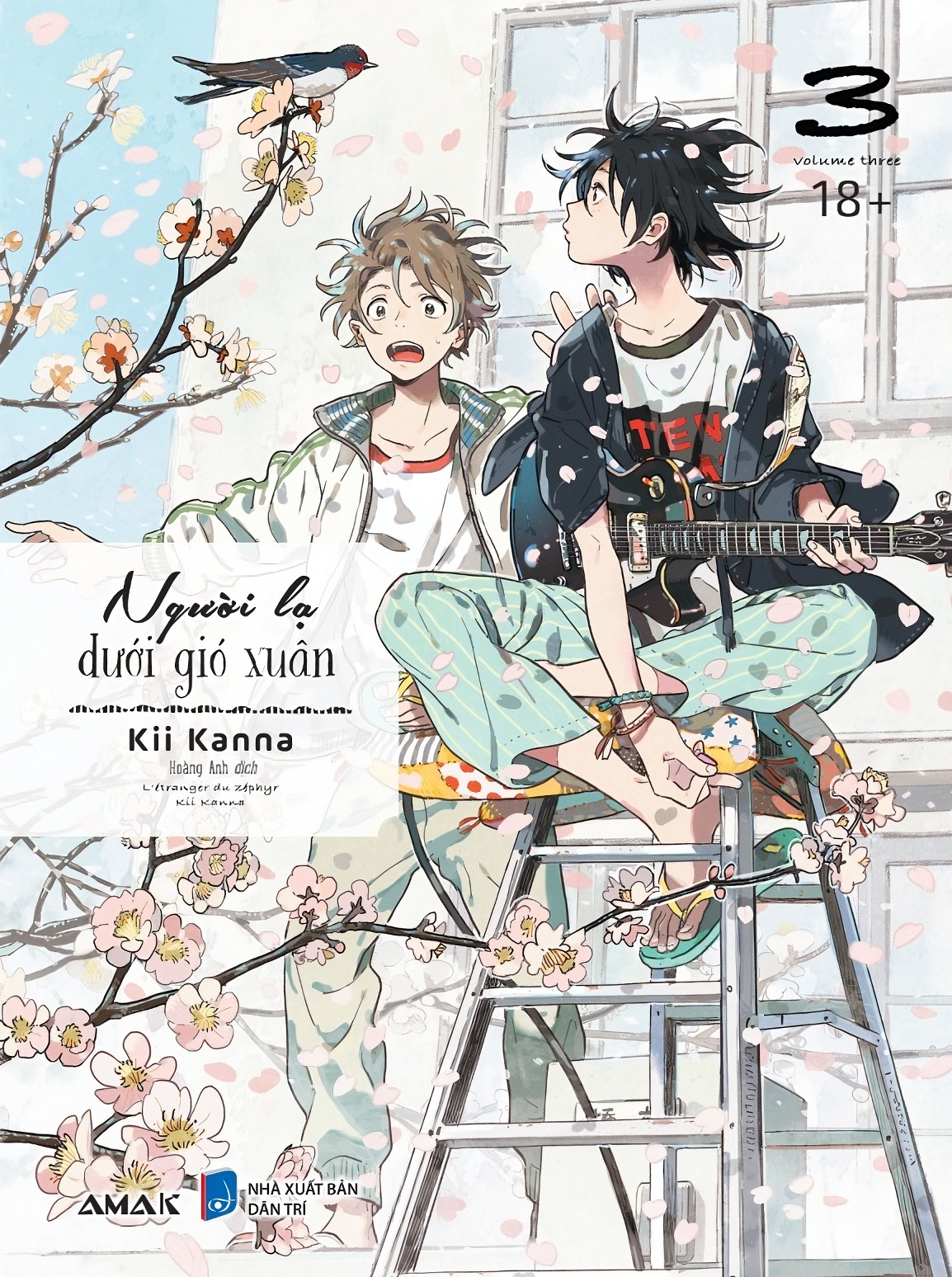 bộ người lạ dưới gió xuân - tập 3 - tặng kèm 1 bookmark + 1 postcard + bộ 6 card bo góc cán màng ánh trai + 1 sticker + 1 poster a3 - Ảnh 2