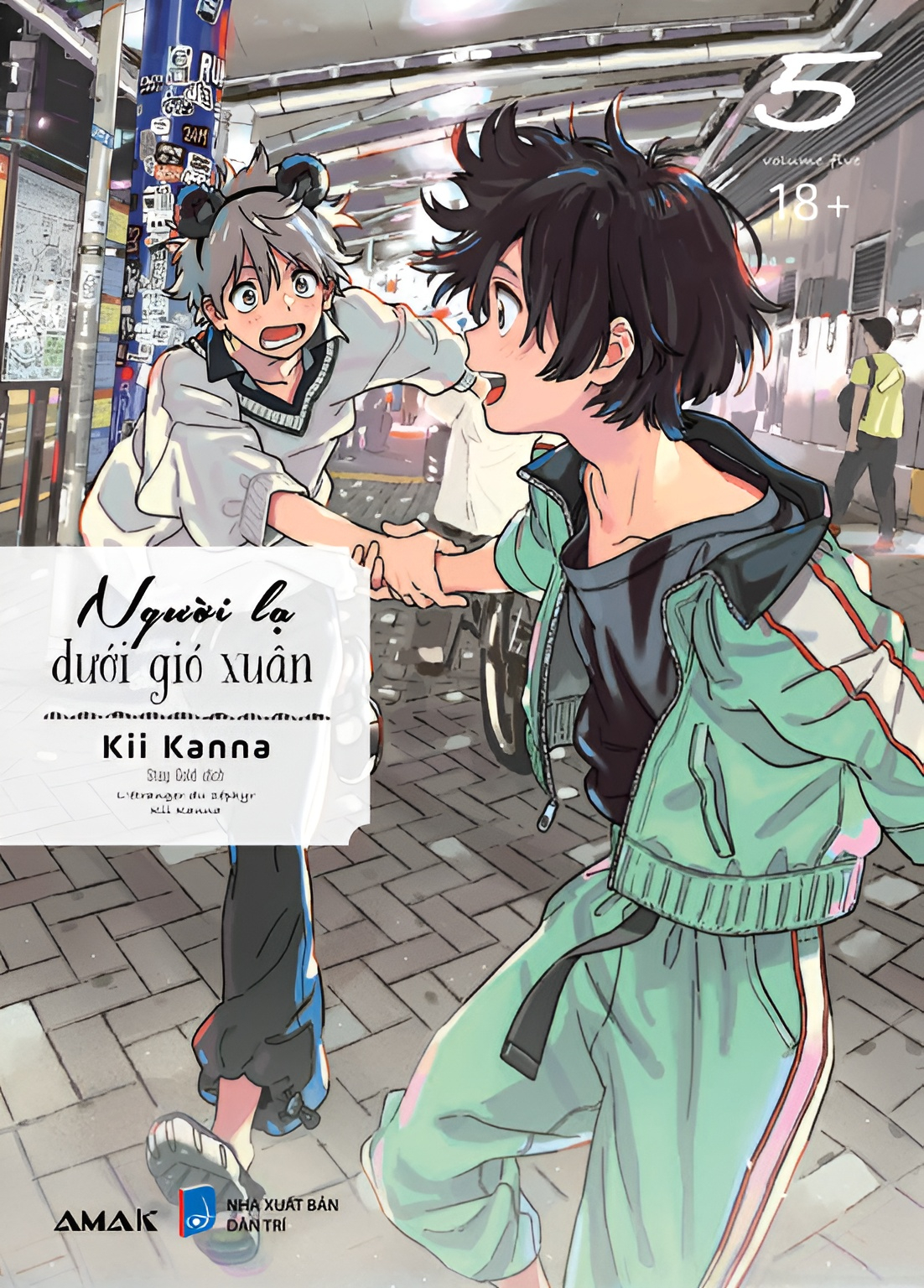 Bộ Người Lạ Dưới Gió Xuân - Tập 5 (Tái Bản 2024) - Ảnh 2