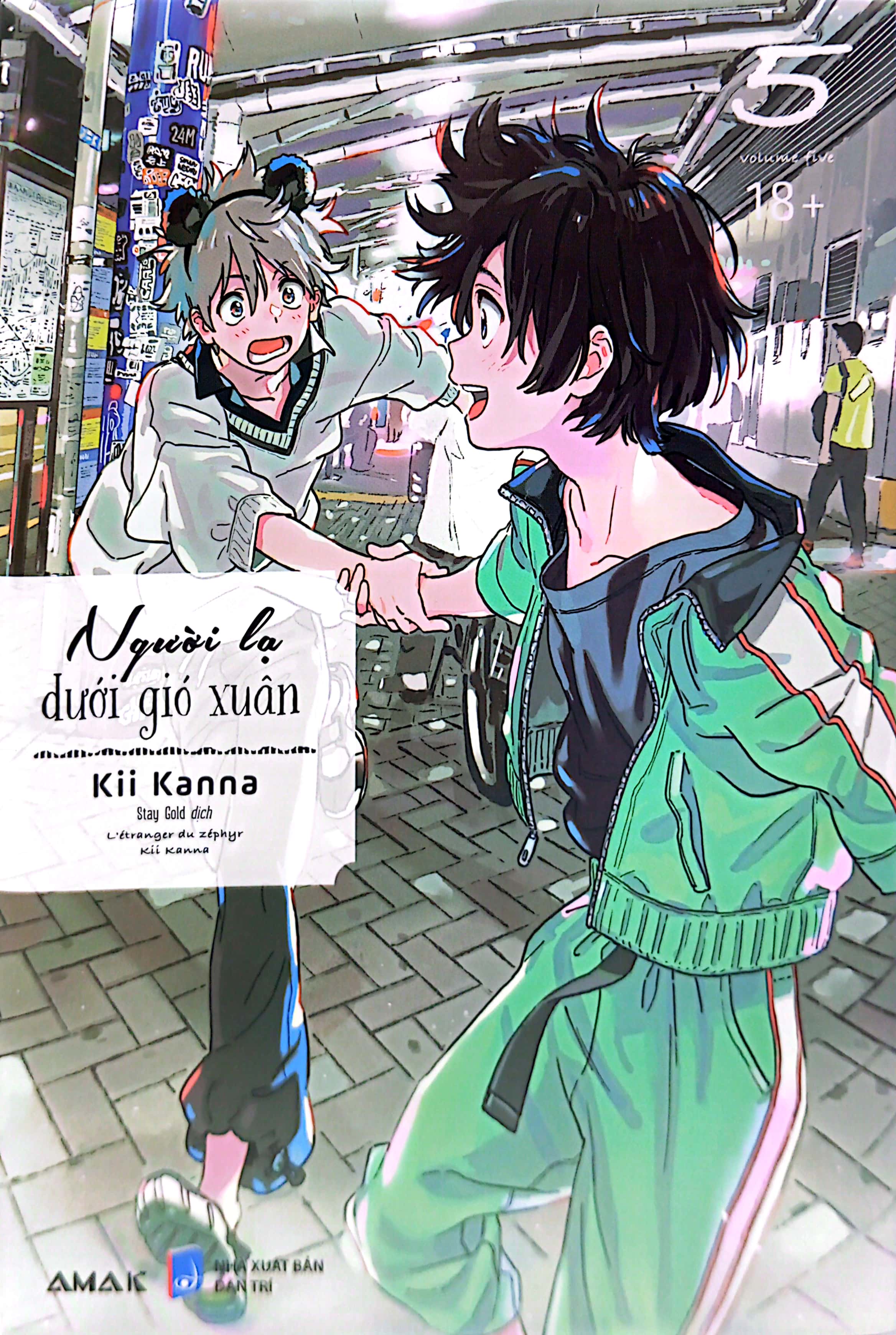 Bộ Người Lạ Dưới Gió Xuân - Tập 5 (Tái Bản 2024) - Ảnh 3