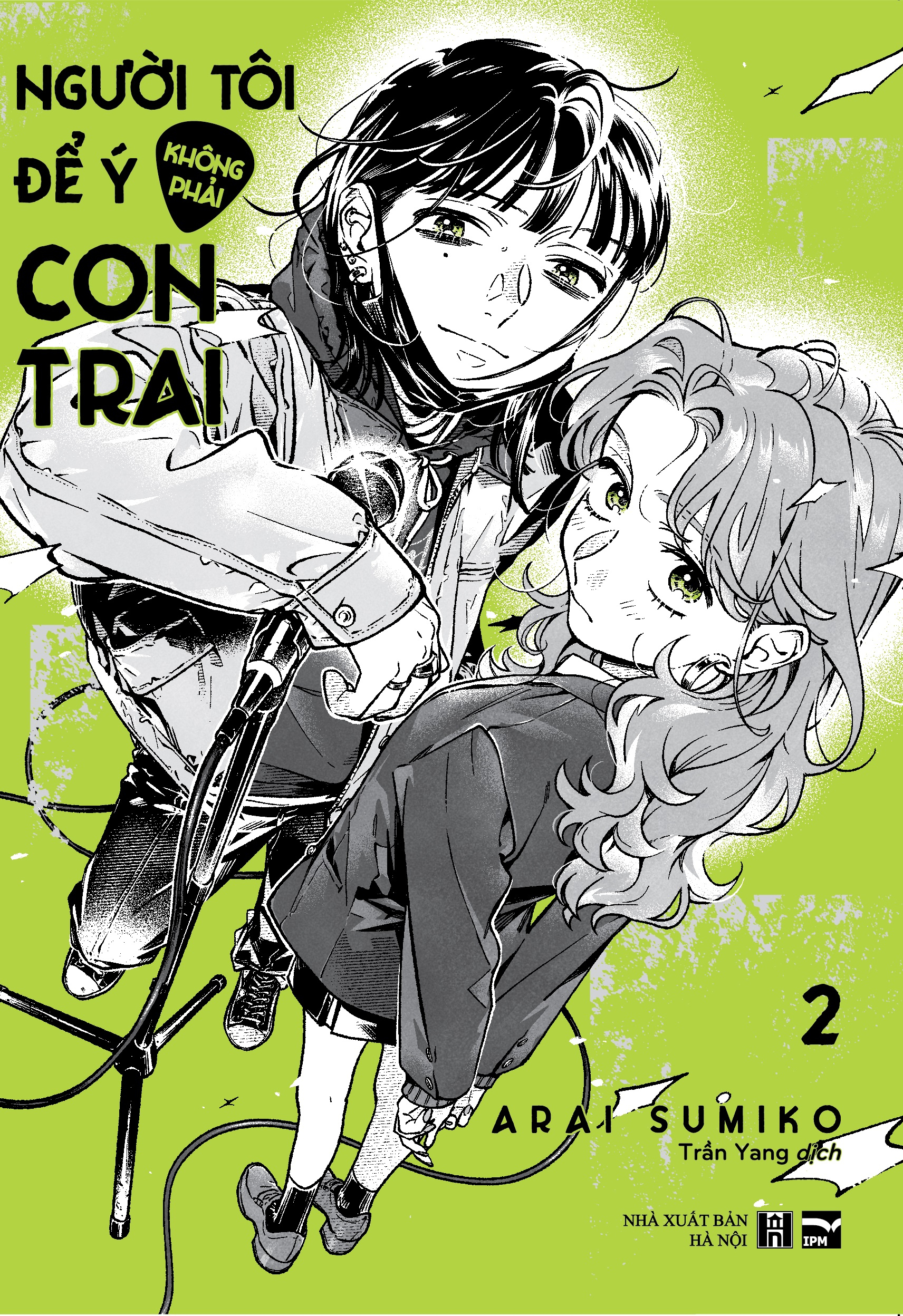 Bộ Người Tôi Để Ý Không Phải Con Trai - Tập 2 - Bản Sưu Tầm - Tặng Kèm 1 Standee PET + 2 Character Card + Set 2 Plastic Card + 1 Standee Acrylic Kèm Phong Bì - Ảnh 2