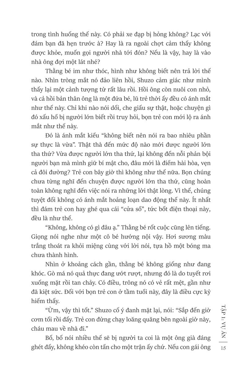 bộ ngụy chứng của solomon - tập 1: chạy án - Ảnh 10