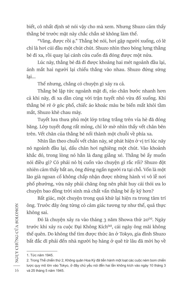 bộ ngụy chứng của solomon - tập 1: chạy án - Ảnh 11