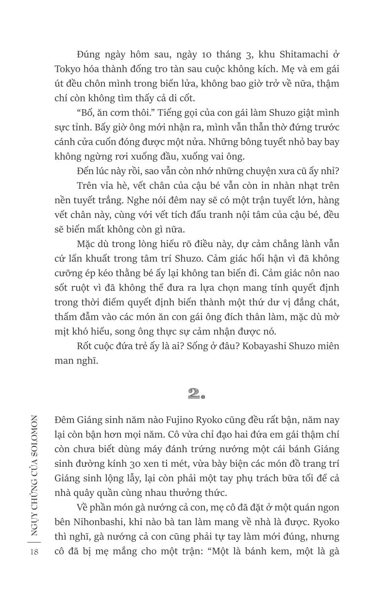bộ ngụy chứng của solomon - tập 1: chạy án - Ảnh 13
