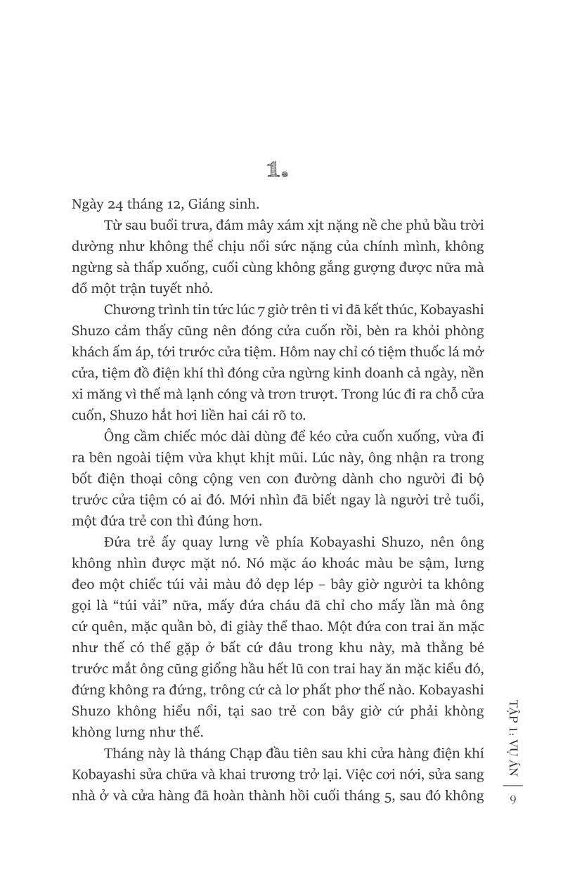 bộ ngụy chứng của solomon - tập 1: chạy án - Ảnh 4