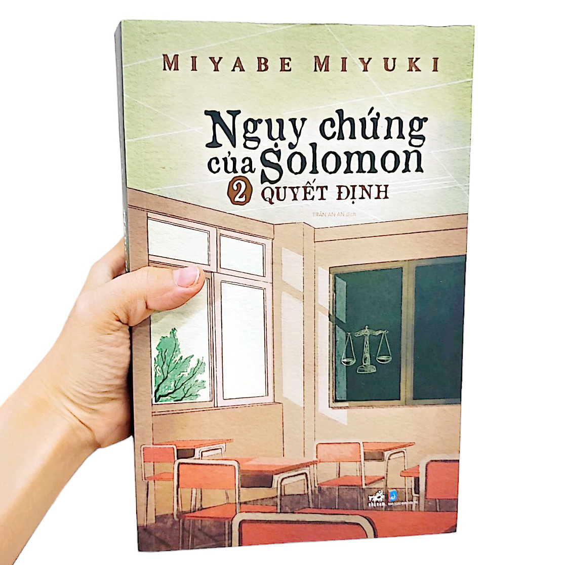bộ ngụy chứng của solomon - tập 2: quyết định - Ảnh 8