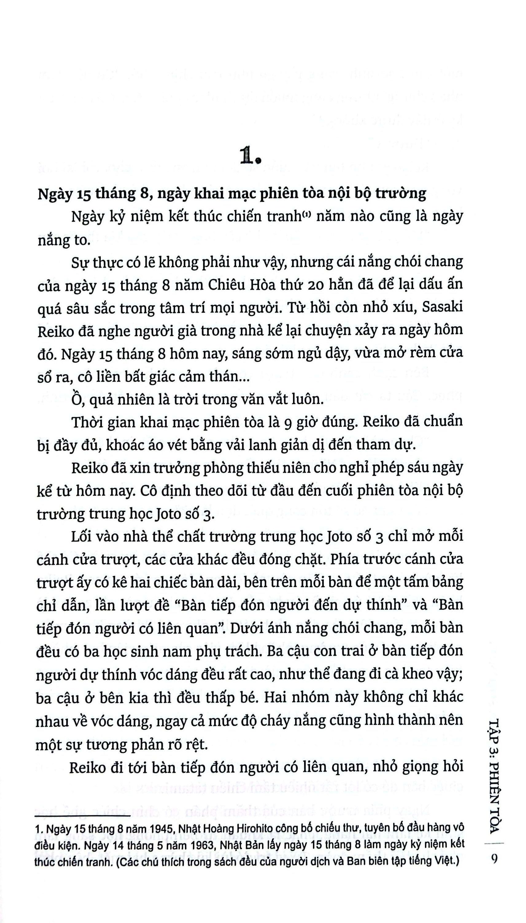 Bộ Ngụy Chứng Của Solomon - Tập 3 - Phiên Tòa - Ảnh 4