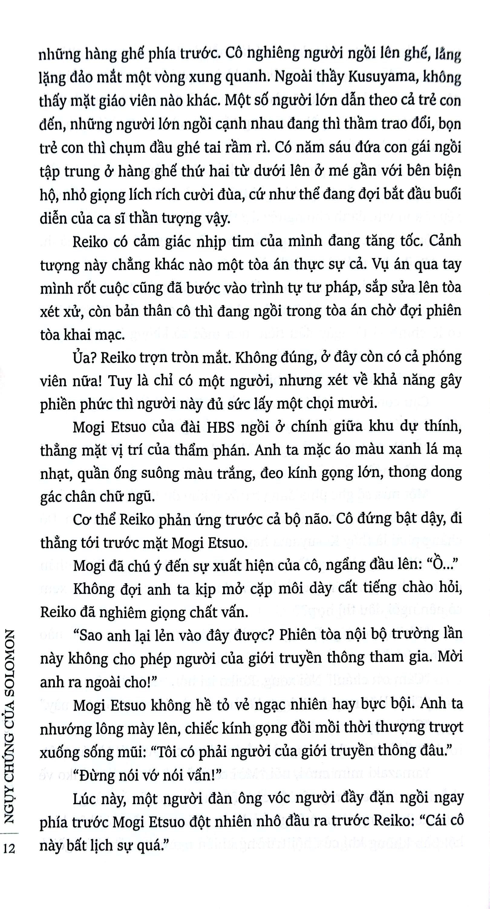 Bộ Ngụy Chứng Của Solomon - Tập 3 - Phiên Tòa - Ảnh 7
