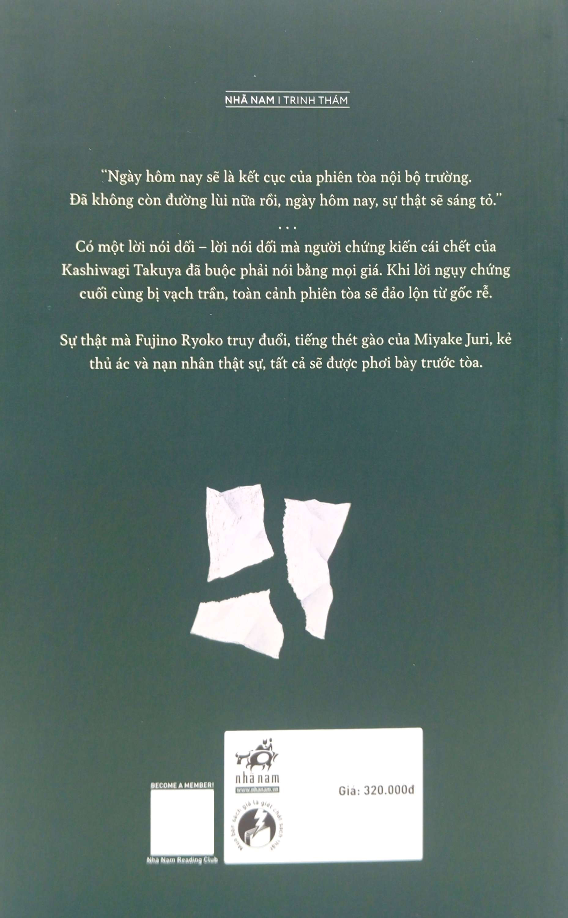 Bộ Ngụy Chứng Của Solomon - Tập 3 - Phiên Tòa - Ảnh 8