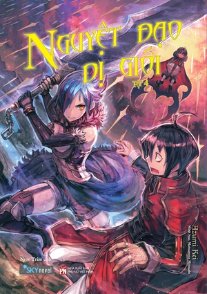 bộ nguyệt đạo dị giới - tập 4 - tặng kèm bookmark + postcard - Ảnh 2