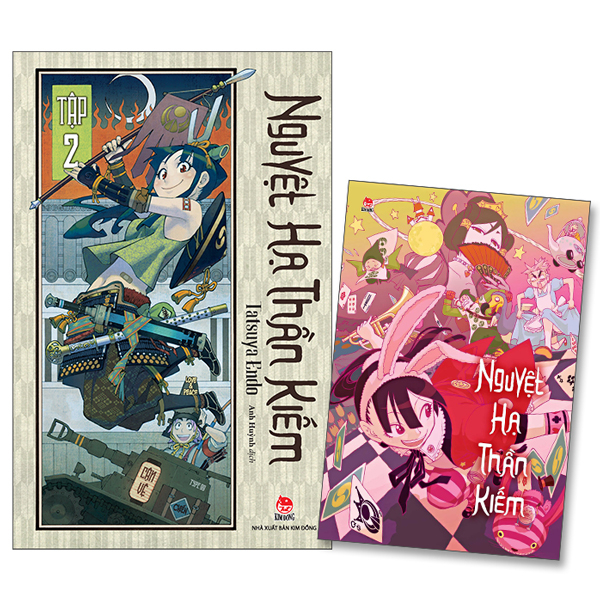 Bộ Nguyệt Hạ Thần Kiếm - Tập 2 - Tặng Kèm Postcard