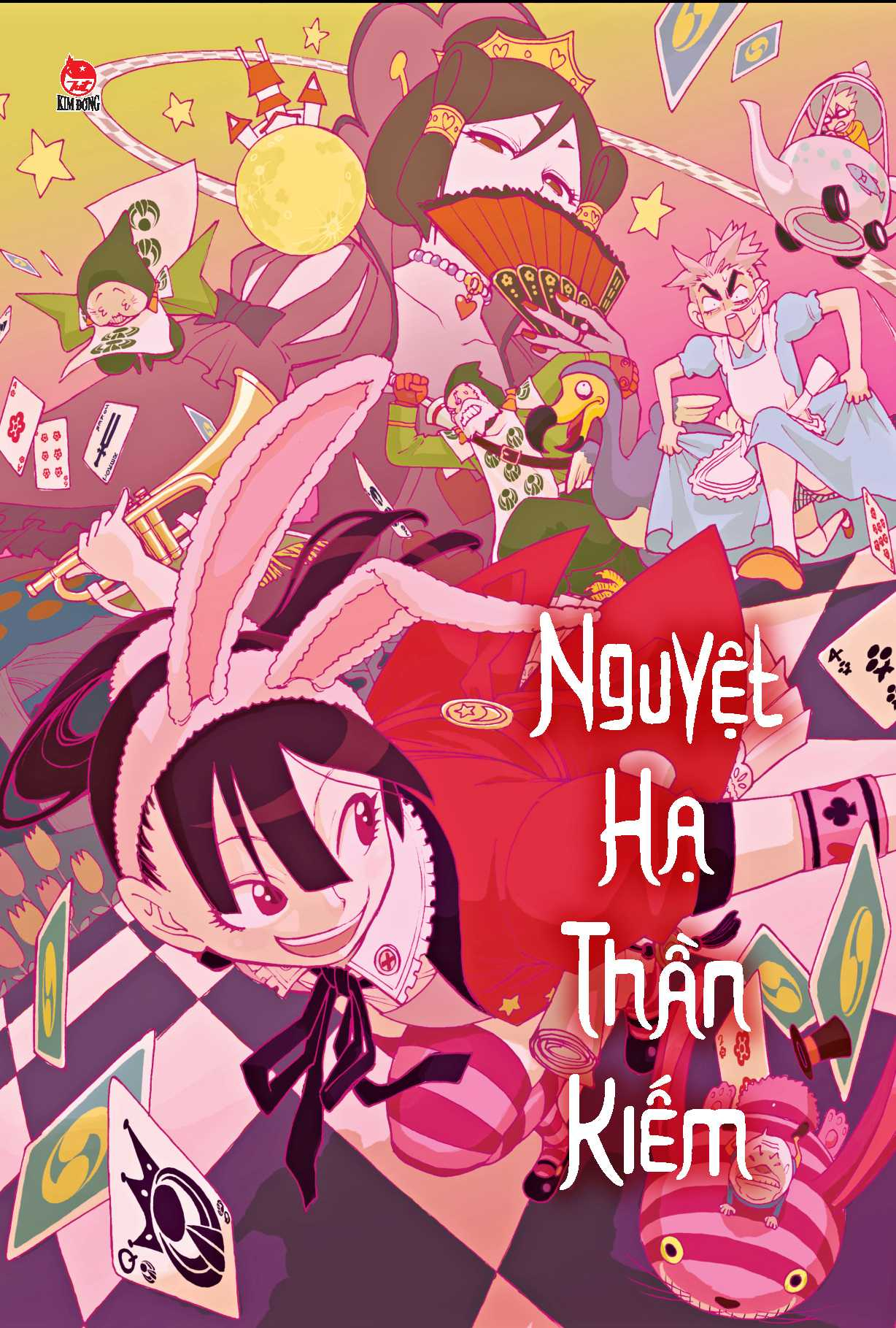 Bộ Nguyệt Hạ Thần Kiếm - Tập 2 - Tặng Kèm Postcard - Ảnh 4