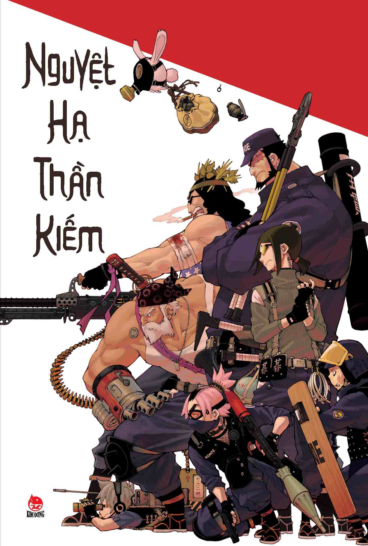 Bộ Nguyệt Hạ Thần Kiếm - Tập 3 - Tặng Kèm Postcard - Ảnh 4