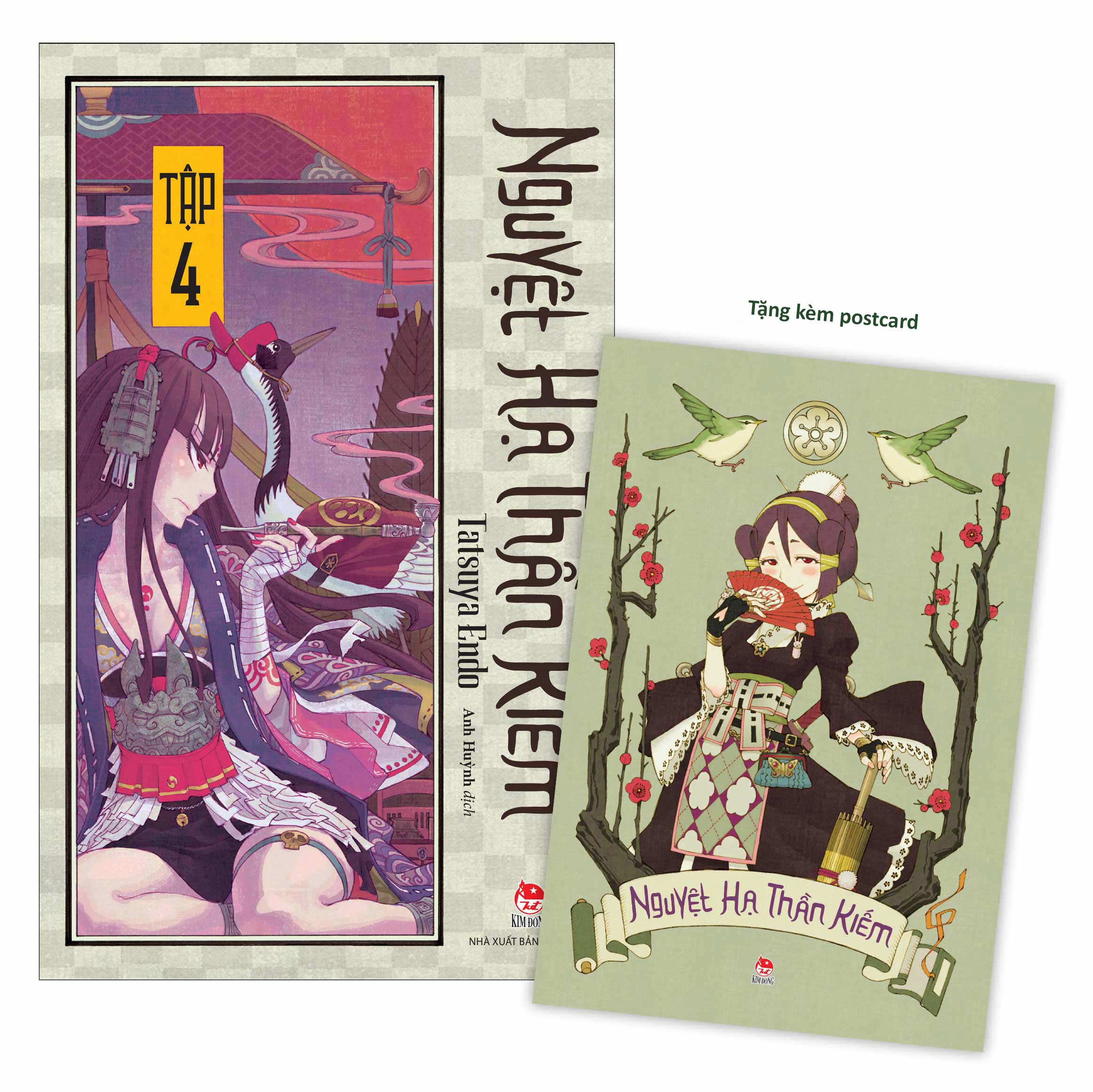 Bộ Nguyệt Hạ Thần Kiếm - Tập 4 - Tặng Kèm Postcard - Ảnh 2