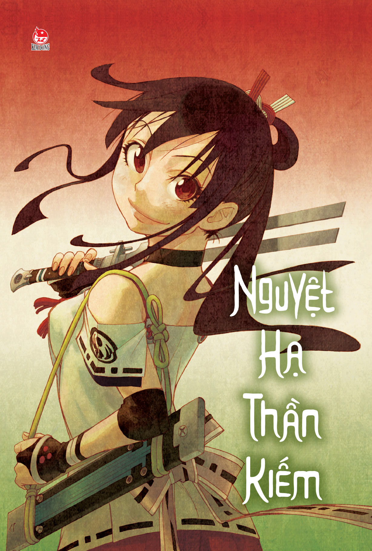 Bộ Nguyệt Hạ Thần Kiếm - Tập 5 - Tặng Kèm Postcard - Ảnh 4