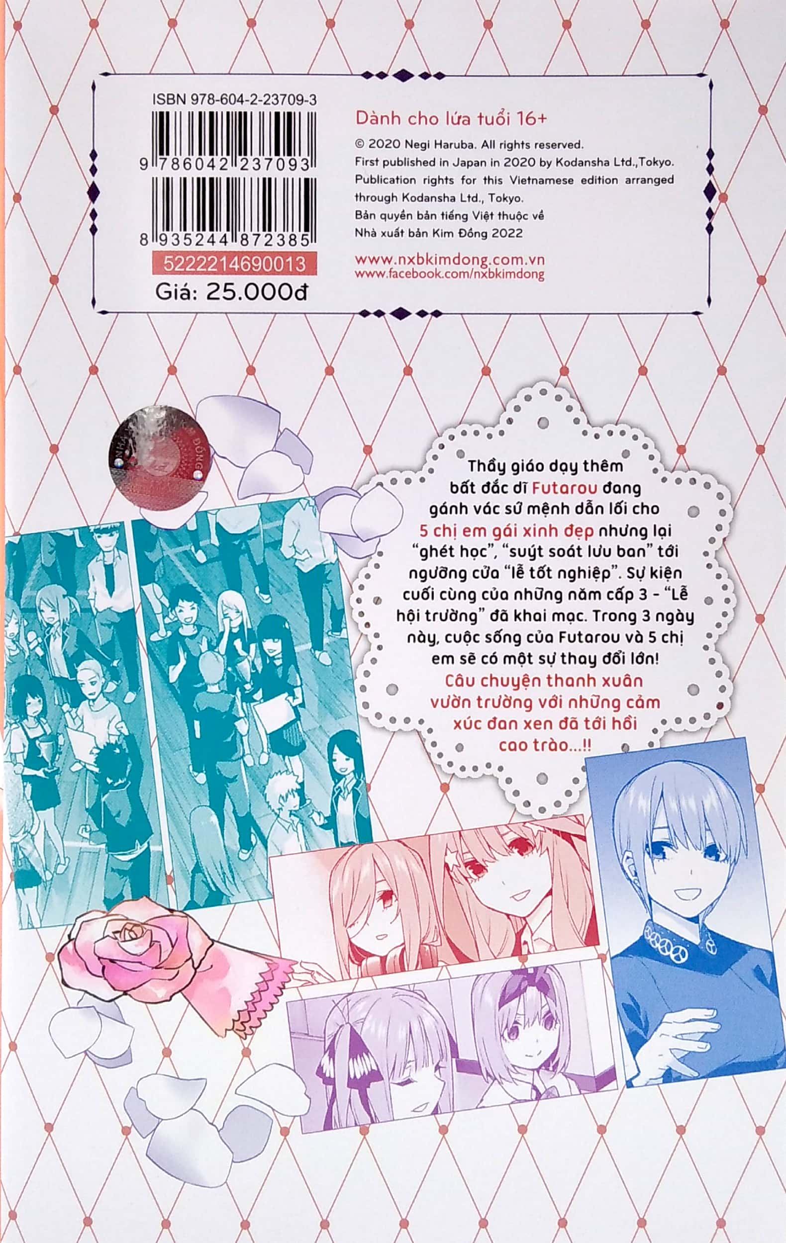 bộ nhà có 5 nàng dâu - tập 13 - Ảnh 7