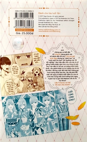 bộ nhà có 5 nàng dâu - tập 2 - Ảnh 4