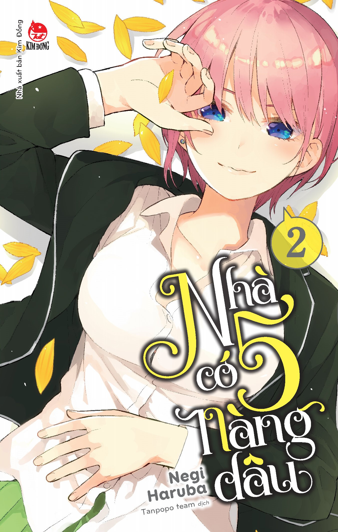 Bộ Nhà Có 5 Nàng Dâu - Tập 2 (Tái Bản 2025) - Ảnh 2