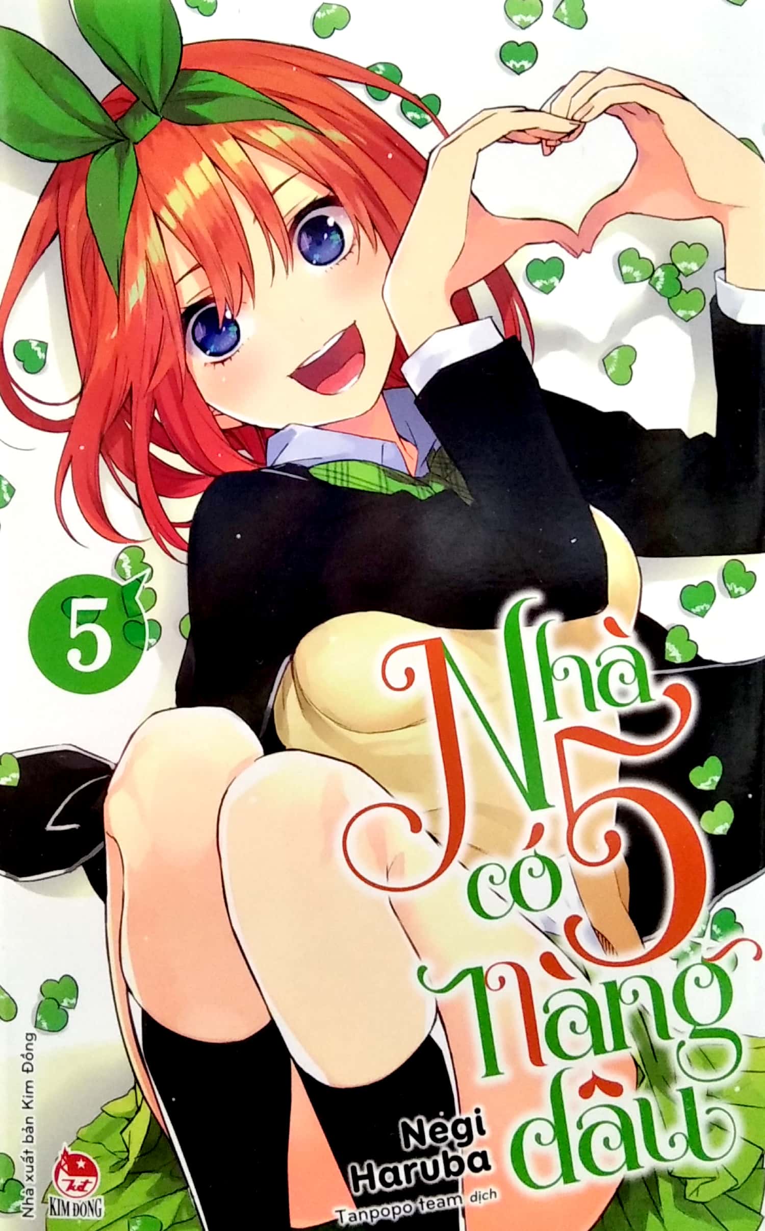 Bộ
						
										
										Nhà Có 5 Nàng Dâu - Tập 5 - Ảnh 3