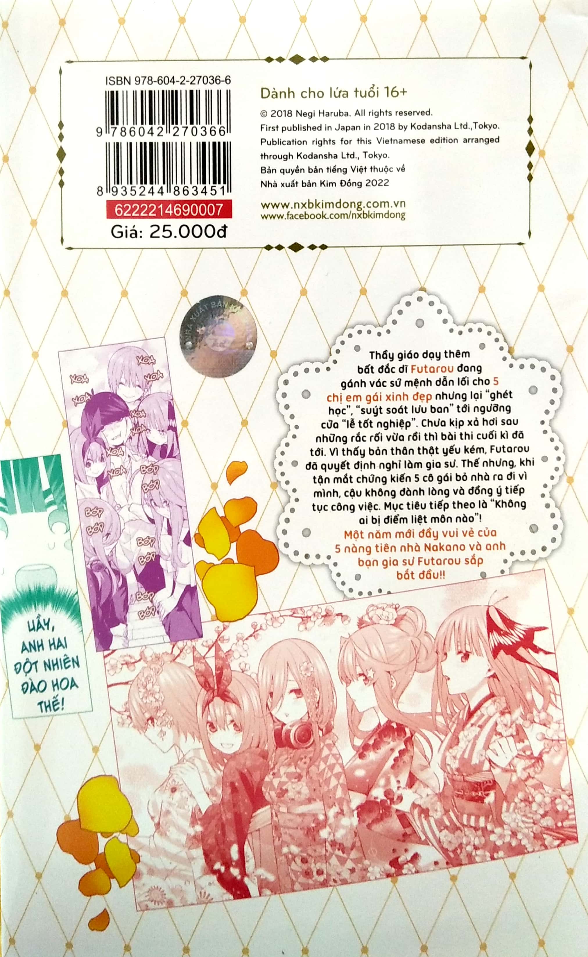 Bộ Nhà Có 5 Nàng Dâu - Tập 7 - Ảnh 2