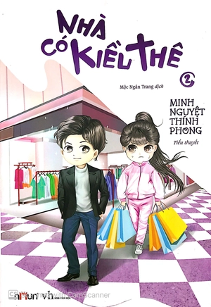 bộ nhà có kiều thê - tập 2 - Ảnh 2