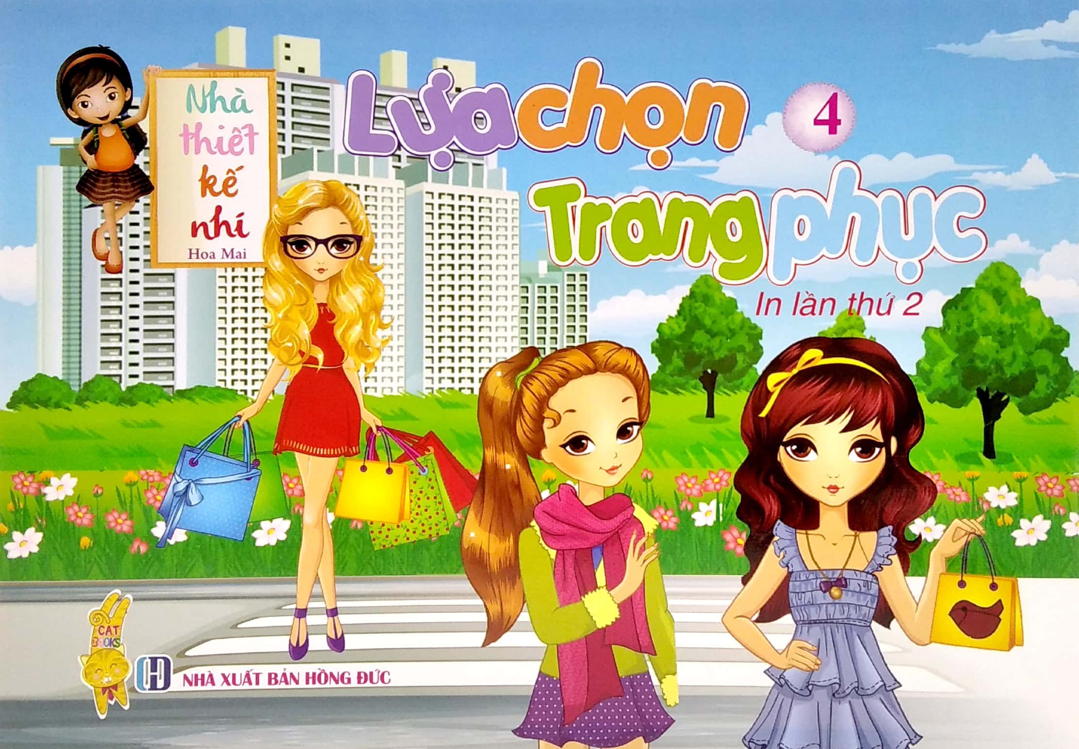 bộ nhà thiết kế nhí - lựa chọn trang phục 4 (tái bản) - Ảnh 2