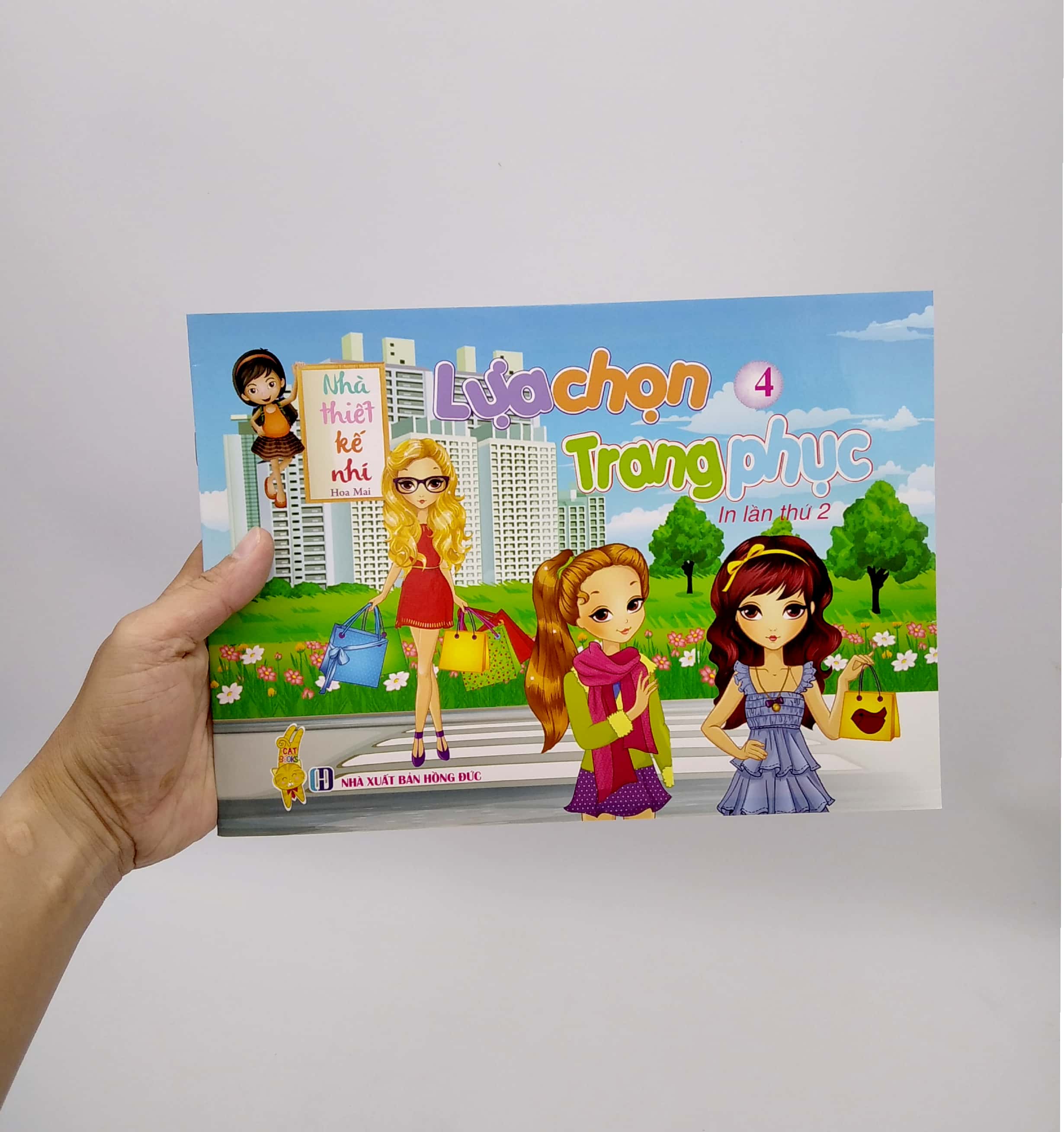 bộ nhà thiết kế nhí - lựa chọn trang phục 4 (tái bản) - Ảnh 7