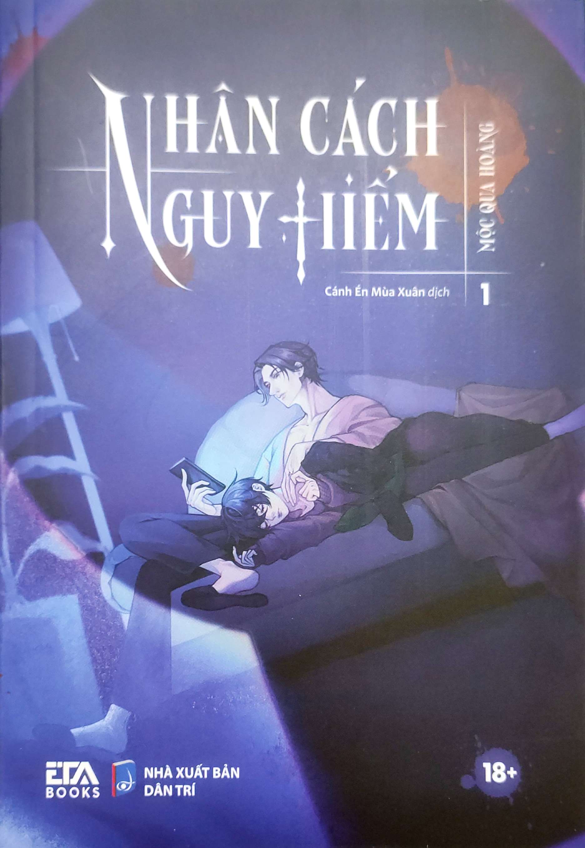 Bộ Nhân Cách Nguy Hiểm - Tập 1 - Ảnh 2