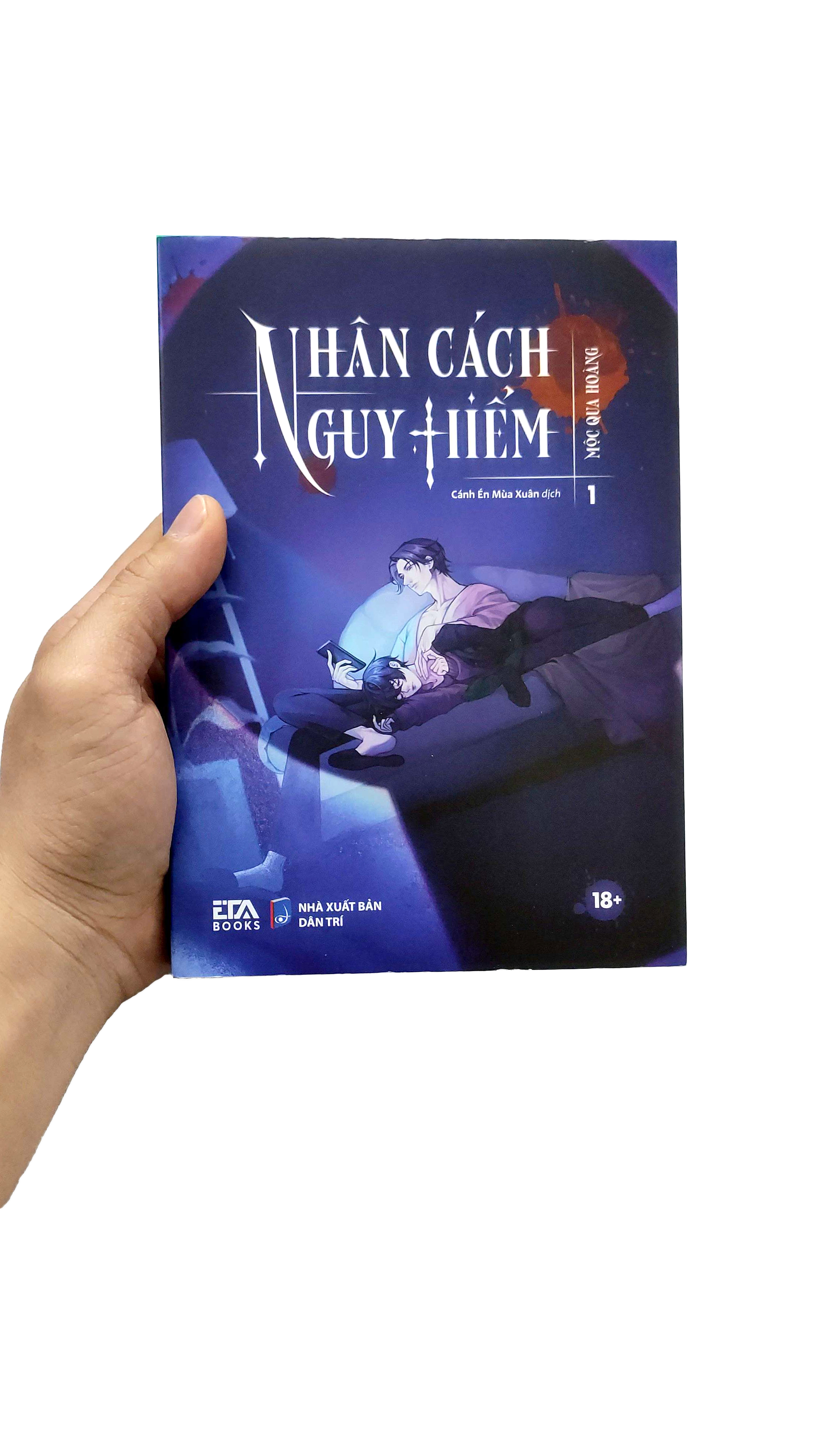 Bộ Nhân Cách Nguy Hiểm - Tập 1 - Ảnh 7