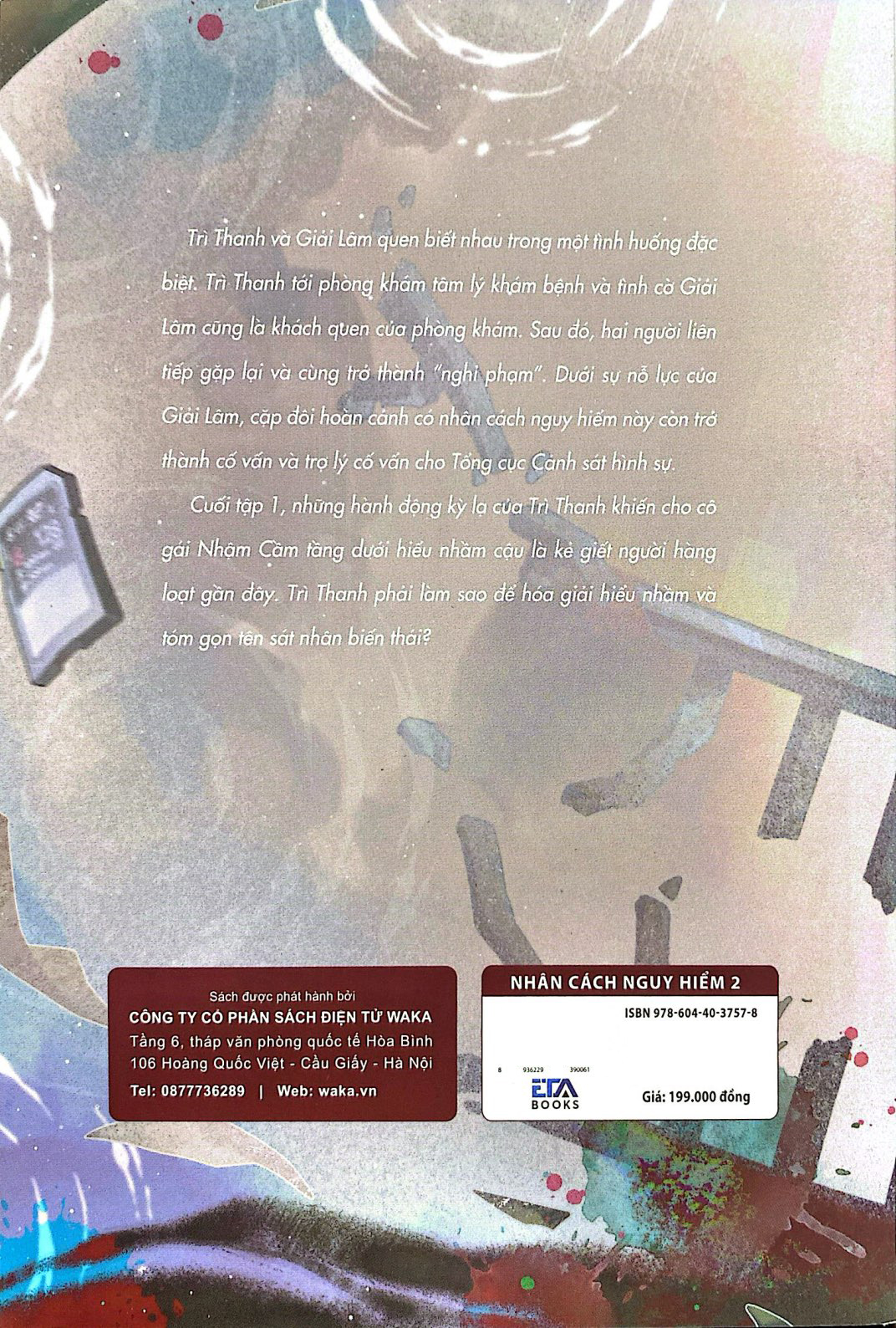 Bộ Nhân Cách Nguy Hiểm - Tập 2 - Ảnh 7