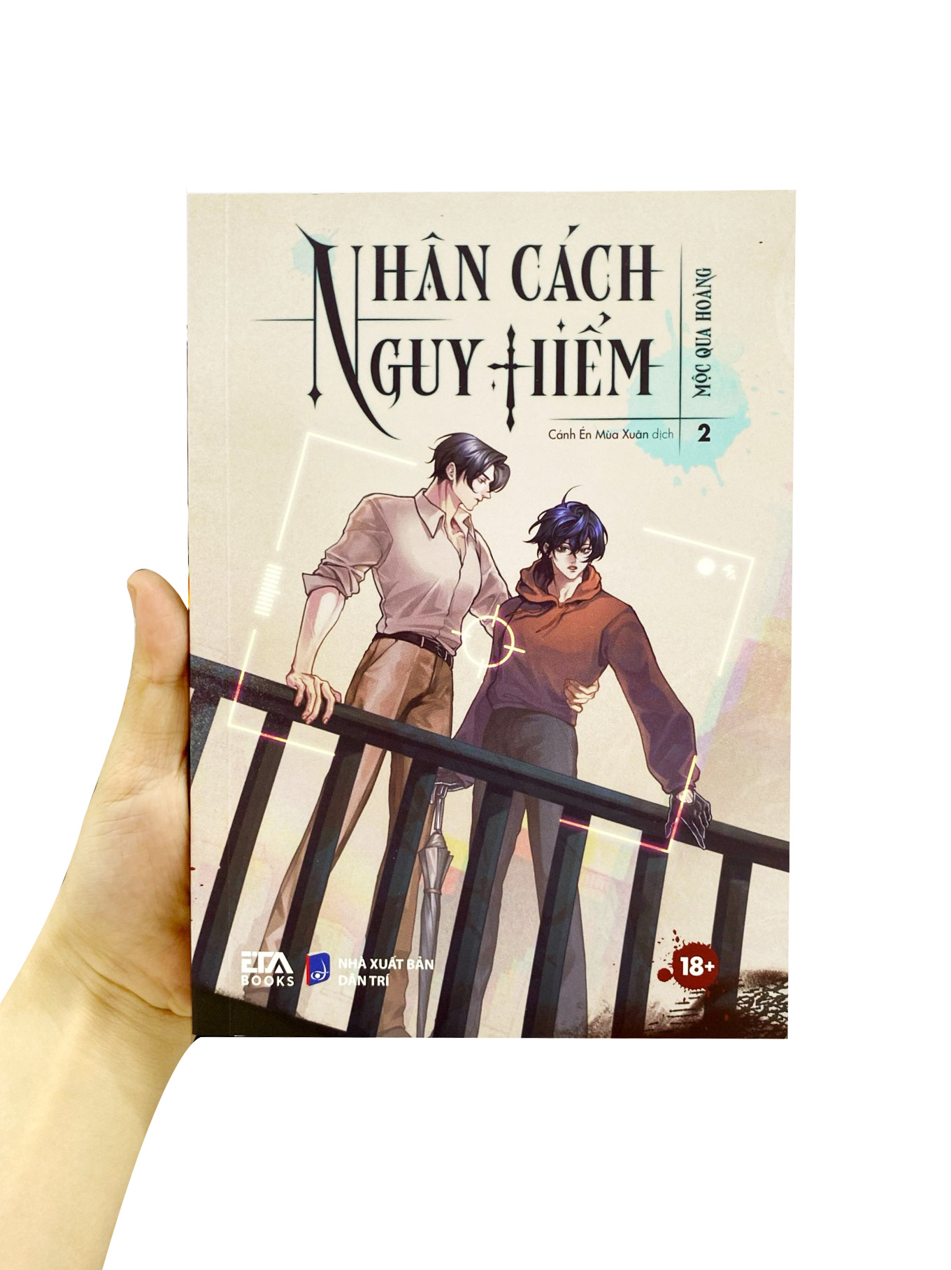 Bộ Nhân Cách Nguy Hiểm - Tập 2 - Ảnh 8