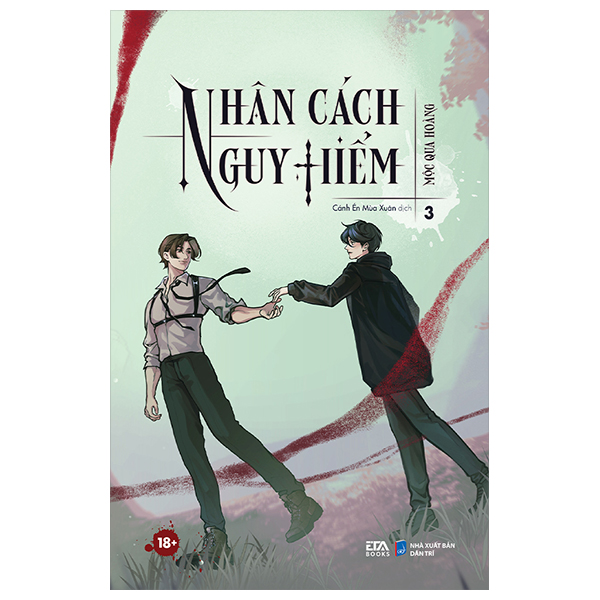 Bộ Nhân Cách Nguy Hiểm - Tập 3