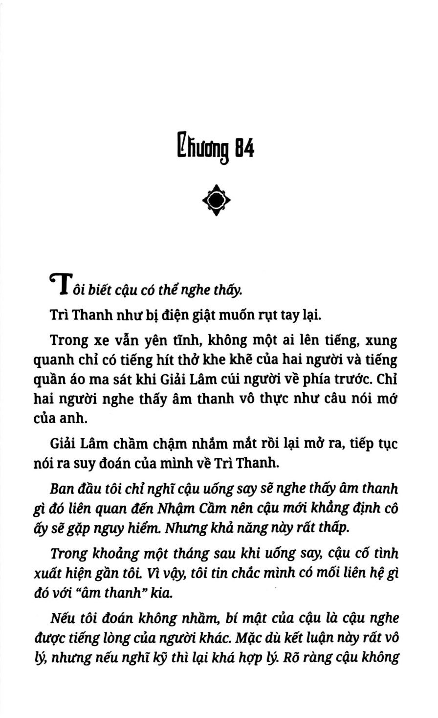 Bộ Nhân Cách Nguy Hiểm - Tập 3 - Ảnh 4