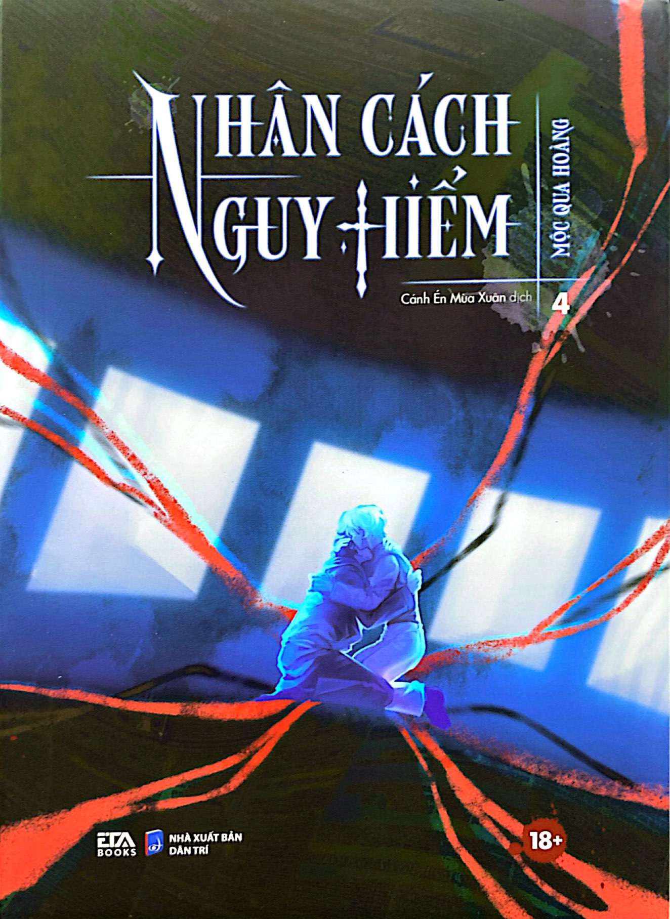 Bộ Nhân Cách Nguy Hiểm - Tập 4 - Ảnh 2