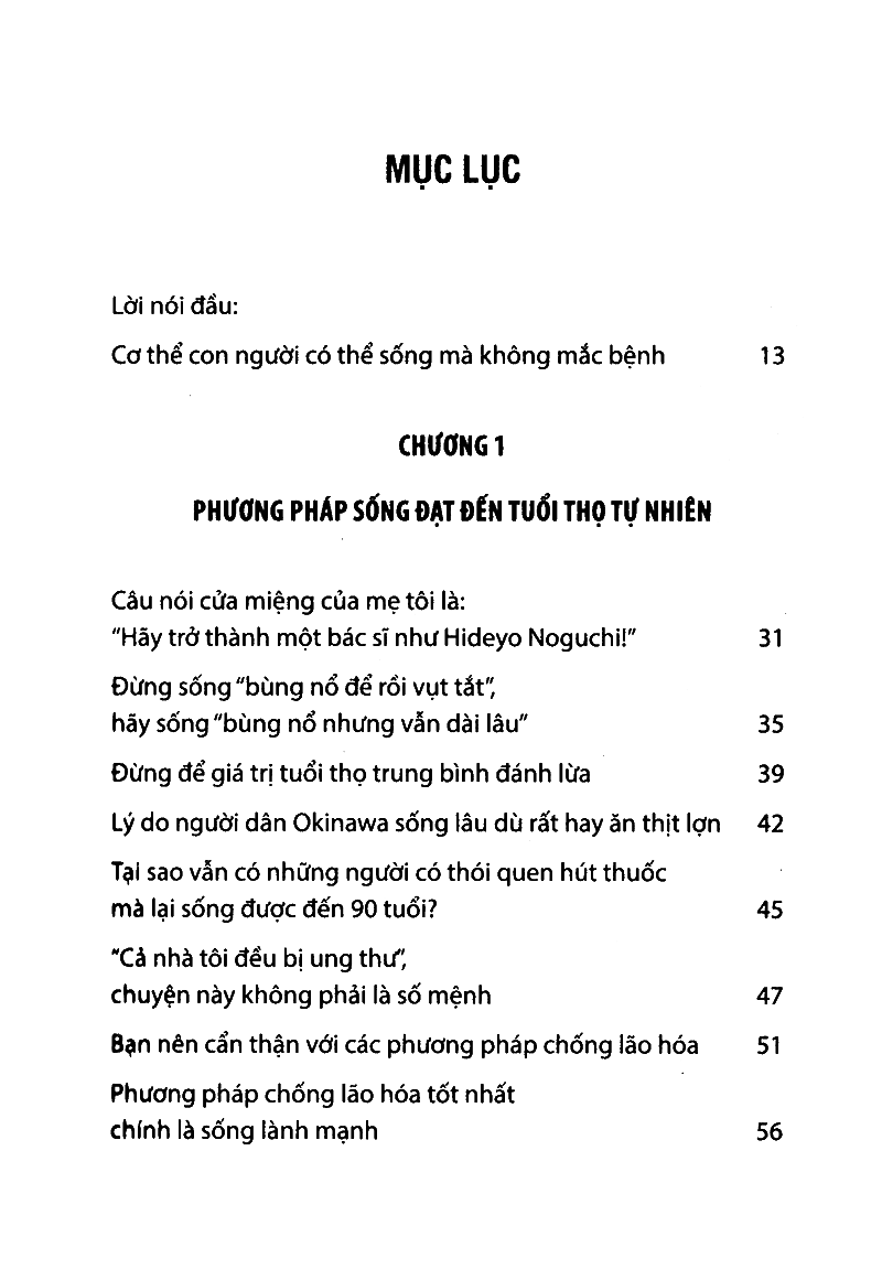 bộ nhân tố enzyme 2 - thực hành (tái bản 2021) - Ảnh 2