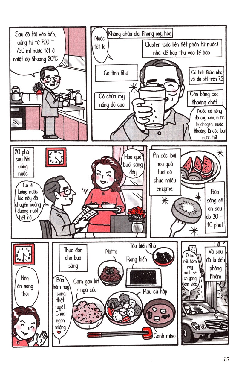 Bộ Nhân Tố Enzyme - Tập 4 - Minh Họa (Tái Bản 2024) - Ảnh 6