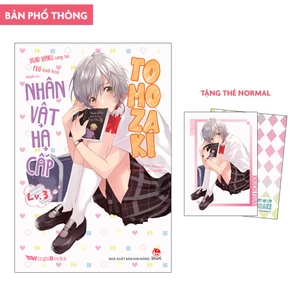 bộ nhân vật hạ cấp tomozaki - tập 3 - tặng thẻ normal - Ảnh 2