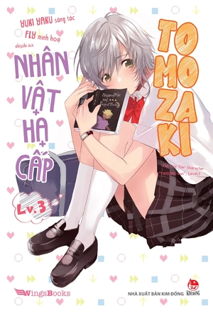 bộ nhân vật hạ cấp tomozaki - tập 3 - tặng thẻ normal - Ảnh 3