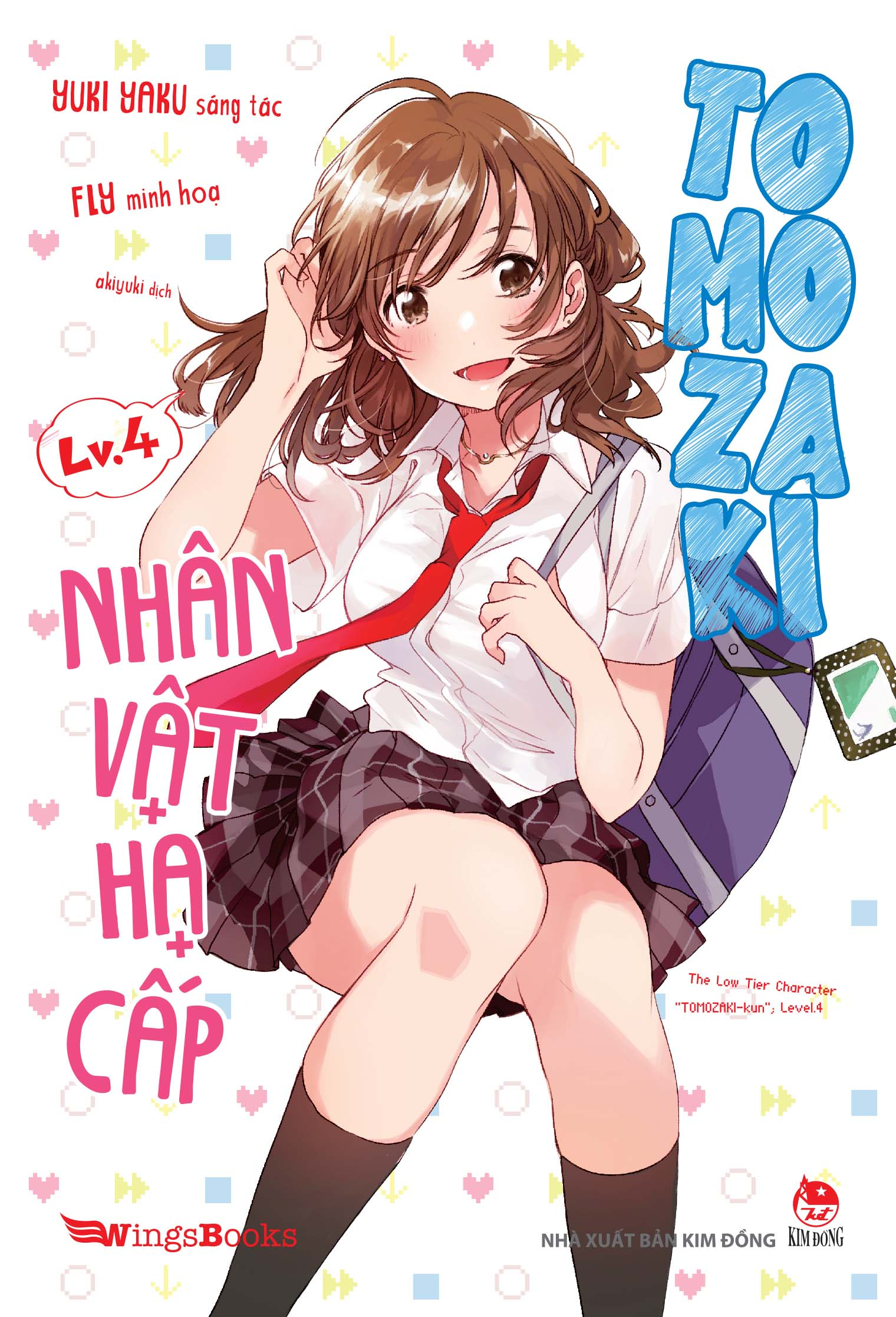 bộ nhân vật hạ cấp tomozaki - tập 4 - tặng thẻ normal - Ảnh 3