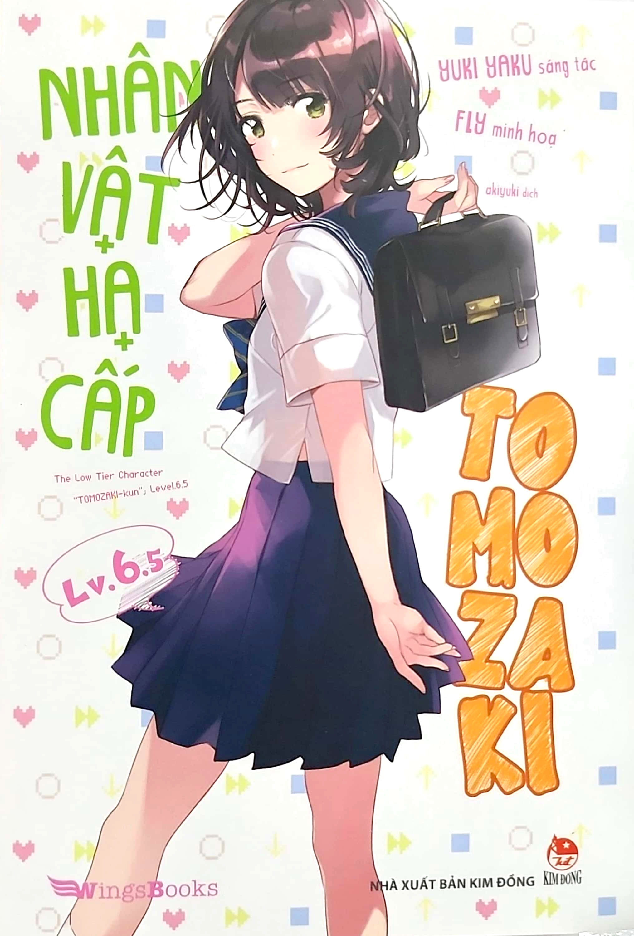 bộ nhân vật hạ cấp tomozaki - tập 6.5 - tặng thẻ normal - Ảnh 3