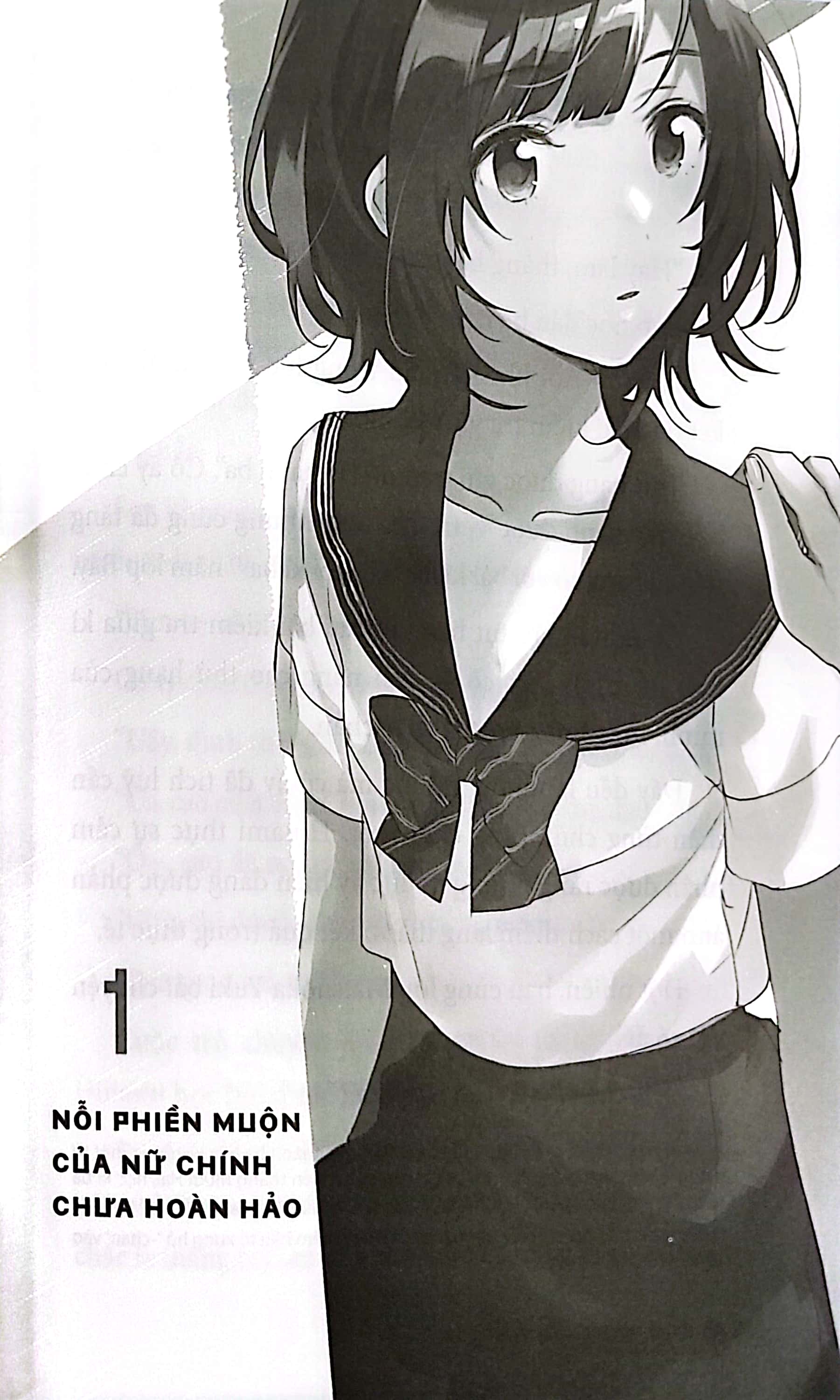 bộ nhân vật hạ cấp tomozaki - tập 6.5 - tặng thẻ normal - Ảnh 4