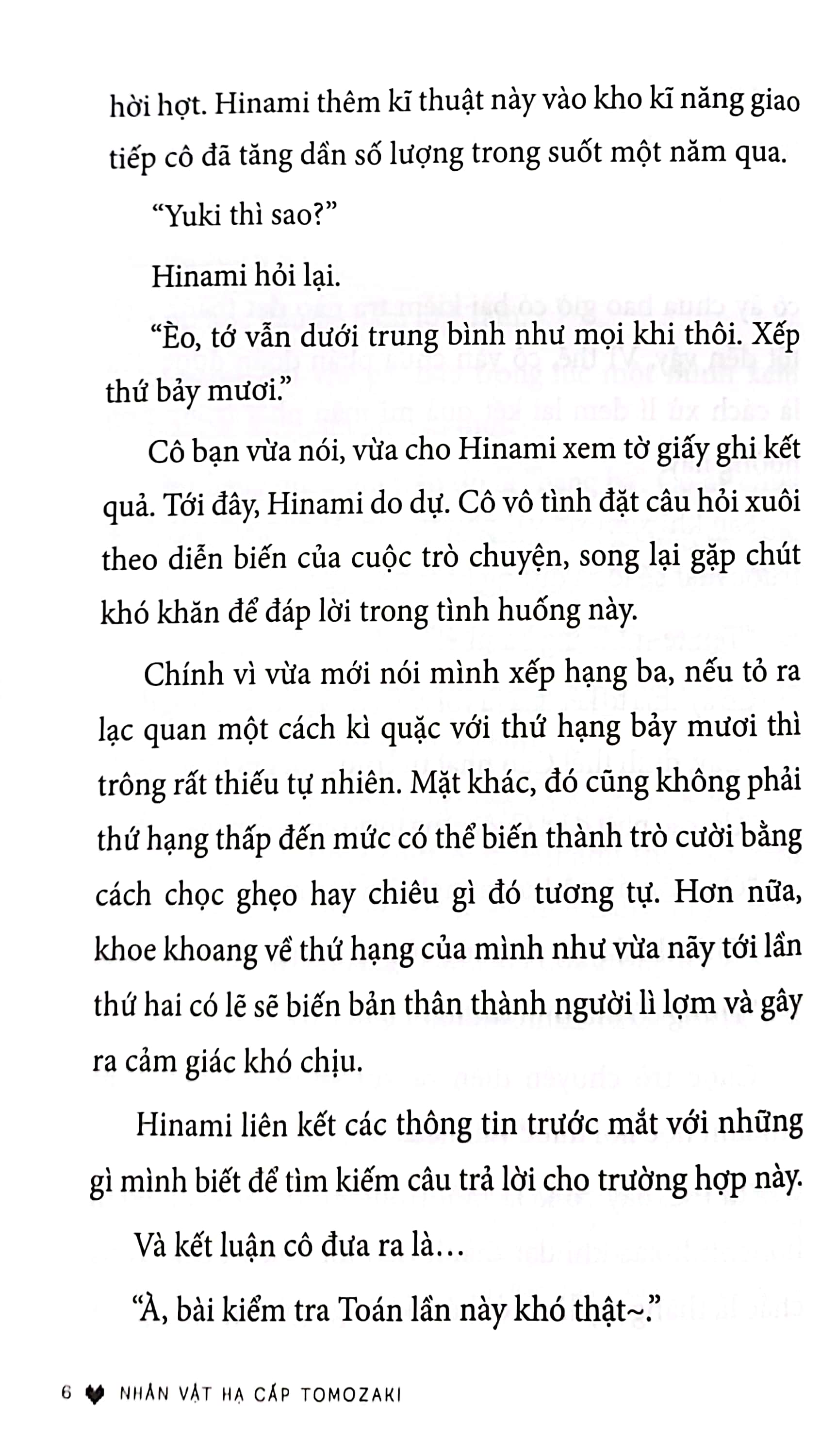 bộ nhân vật hạ cấp tomozaki - tập 6.5 - tặng thẻ normal - Ảnh 7